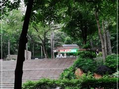 -广州市白云山风景名胜区
