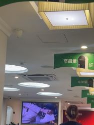 -深圳阳光医疗美容医院·旗舰店