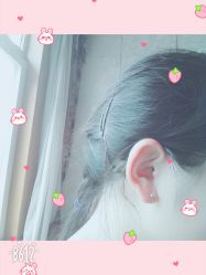 -花师傅