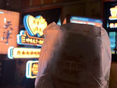 -南楼煎饼(南楼总店)