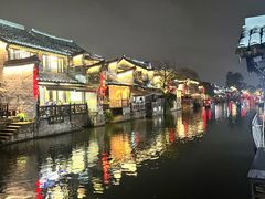 -西塘人家•黑金冠本地好店