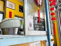 -小梁哥云吞面(黄贝岭店)