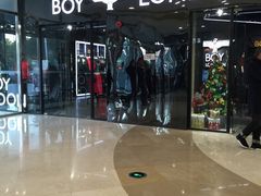 -万达广场(无锡滨湖店)