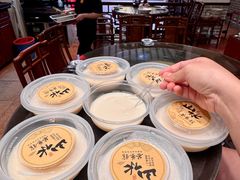 -山水茶艺馆·点心粤菜·30年老字号