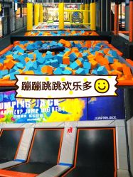 -蹦贝运动中心·蹦床·攀岩·闯关(龙岗店)