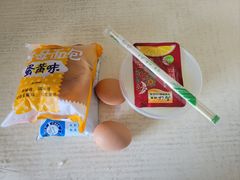 -首都医科大学附属北京同仁医院(南区)