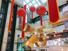 -天娱广场