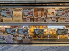 -鲍师傅糕点(大沽南路店)