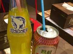-落端云串串香(南京凤凰西街店)