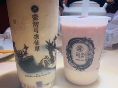 -东北烧烤·烤羊腿(天虹店)