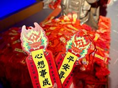 -龙塔