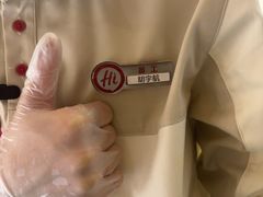 -海底捞火锅(翔龙天地广场店)