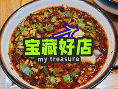 贵州特色蘸料-猫爷的腔调·黔小馆(交大医学住宅区店)