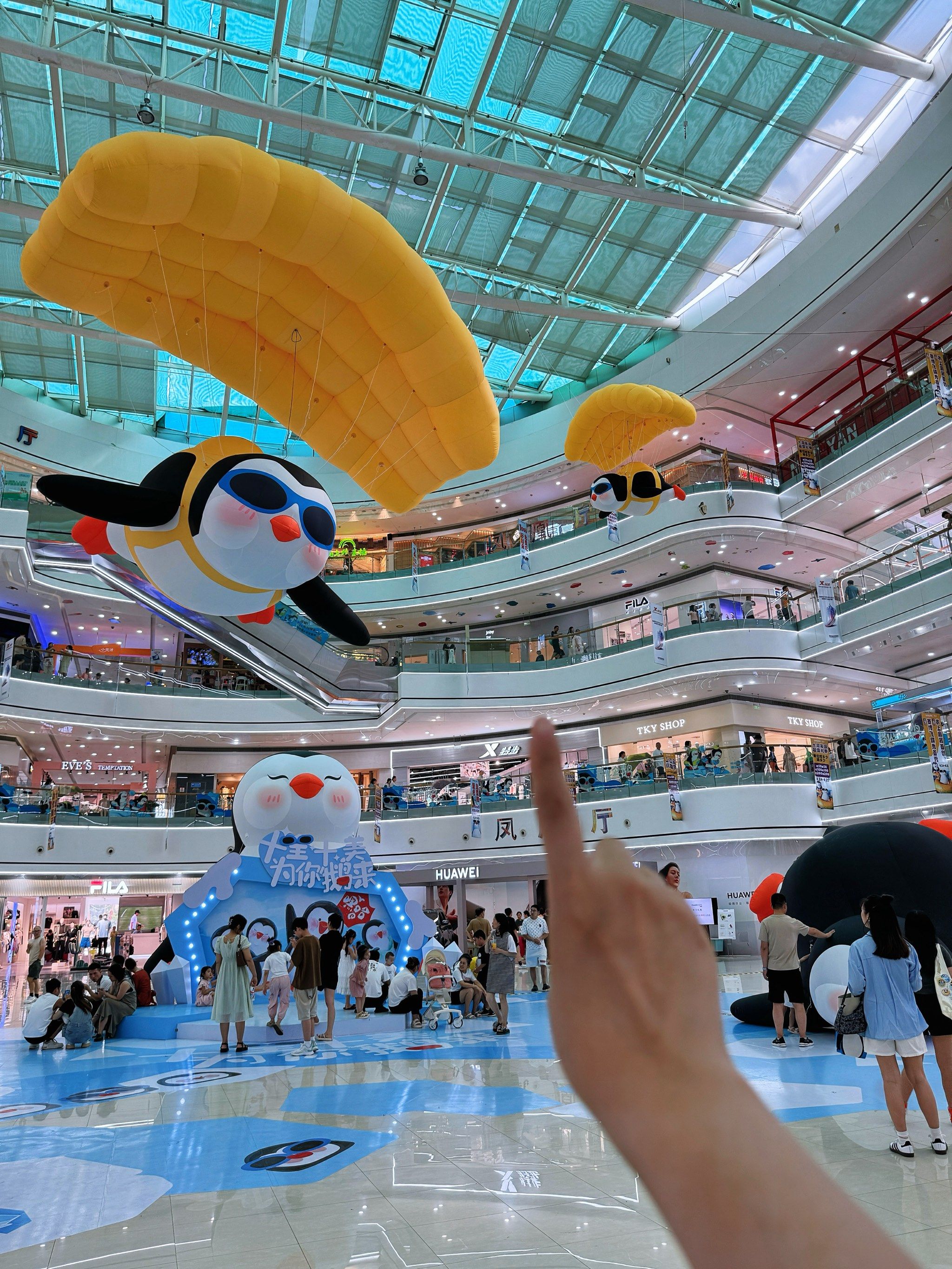 北仑银泰城十周年02羊毛薅不停!