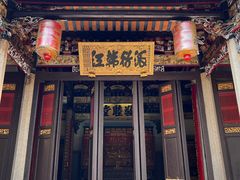 -韩江家庙