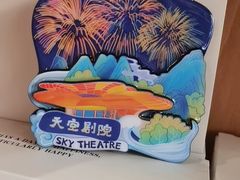 -谭嗣同故居