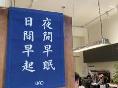-花仓咖啡(祥安巷店)