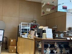 -OUR Bakery(中海环宇荟店)