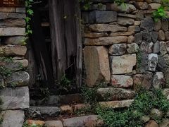 -鹿亭中村