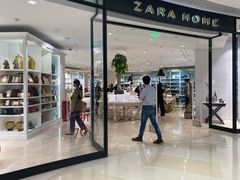 -ZARA HOME(天环广场店)