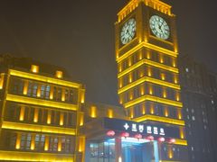 -星河湾温泉洗浴酒店