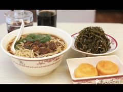 -李先生牛肉面(新华店)