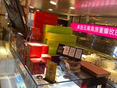 -HappyMiss花满楼·鲜花饼·鲜花茶·伴手礼(上海环球港店)