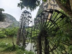 -明仕田园