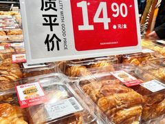 -永辉超市(鲁谷店)