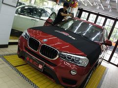 -珠海尊车汇龙膜精英店