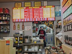 -峰味香.酱香米线.黄焖鸡(定西路店)