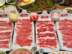 -居石捞·潮汕卤水火锅(南国明珠店)