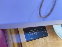-阮大兴糕团(滨江宝龙店)