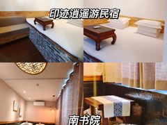 -平遥古城