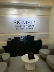 -SKINIST丽铂医疗美容