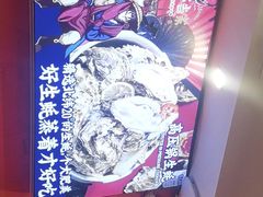 -龙虾当家·大排档(红谷滩五中店)