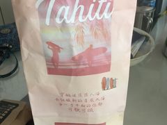 -肯德基(中纬店)