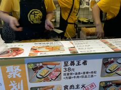 -卞姐蛋饼(陕西南路店)