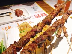 内蒙古羔羊肉-平娃三宝烧烤·面食(南小街店)