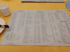 -蝴蝶泉宾馆-中餐厅