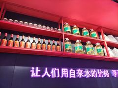 -串串叔叔麻辣烫(兴华街店)