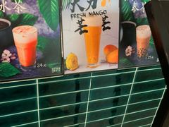 -OT另茶(上海幸福里店)