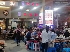 -纽道沸巫山纸包鱼(中海国际店)