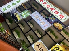 -香港食盈碗仔翅(清远总店)