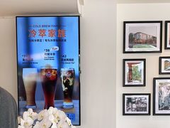 -Peet's Coffee皮爷咖啡(大学路店)