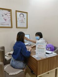 -广州健丽·去眼袋医疗美容机构