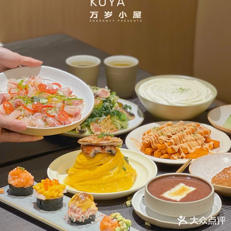 “黑暗料理”奶油咖喱⁉️精致宝藏级日料の万岁小屋✨