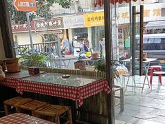 -石榴姐•山城小馆(创始店)