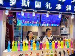 -大召寺明清一条街