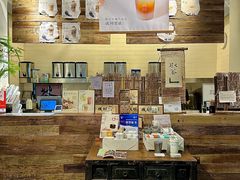 -成川茶店·潮汕工夫浓茶(万象店)